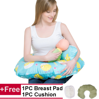 ผ้าอ้อมเด็กทารกชุดหมอนรองศีรษะรูปตัว U หมอนนมแม่ทารกแรกเกิด(BlueChicken) - intl